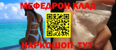 ПСИЛОЦИБИНОВЫЕ ГРИБЫ Новозыбков