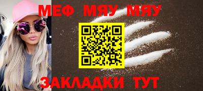 Альфа ПВП Новодвинск