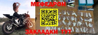 Альфа ПВП Новодвинск