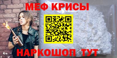 дистиллят марихуана Наро-Фоминск