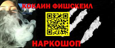 Альфа ПВП Новодвинск