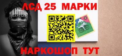 ПСИЛОЦИБИНОВЫЕ ГРИБЫ Новозыбков