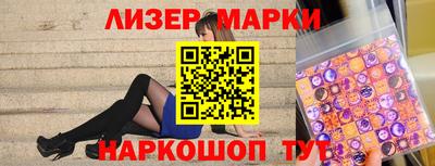 Альфа ПВП Новодвинск