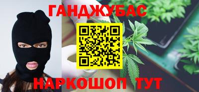 ПСИЛОЦИБИНОВЫЕ ГРИБЫ Новозыбков