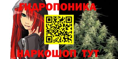 кокаин Новокубанск