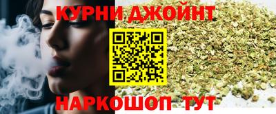 Альфа ПВП Новодвинск