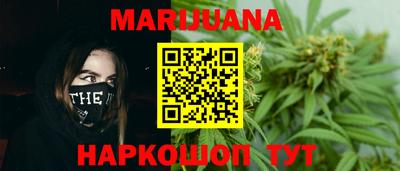 ПСИЛОЦИБИНОВЫЕ ГРИБЫ Новозыбков