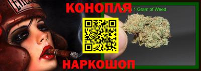кокаин колумбия Нарткала