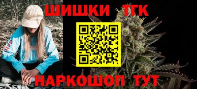 Альфа ПВП Новодвинск