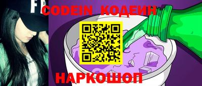 дистиллят марихуана Нальчик