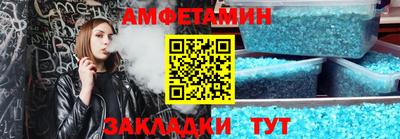 дистиллят марихуана Наро-Фоминск
