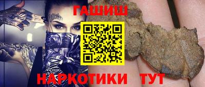 МДМА Обь