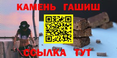 Альфа ПВП Новодвинск
