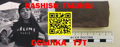 Альфа ПВП Новодвинск