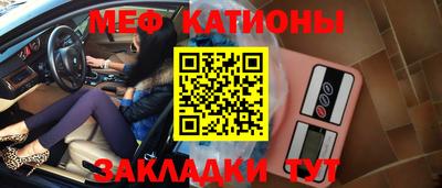 Альфа ПВП Новодвинск