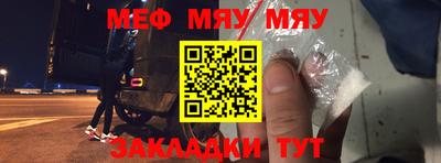 ПСИЛОЦИБИНОВЫЕ ГРИБЫ Новозыбков