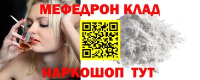 ПСИЛОЦИБИНОВЫЕ ГРИБЫ Новозыбков