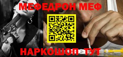 Альфа ПВП Новодвинск
