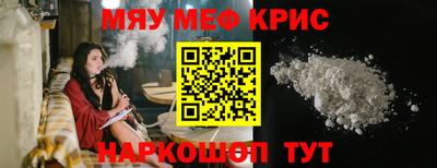ПСИЛОЦИБИНОВЫЕ ГРИБЫ Новозыбков