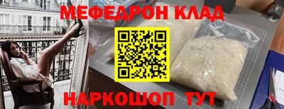ПСИЛОЦИБИНОВЫЕ ГРИБЫ Новозыбков