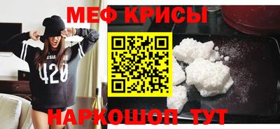 ПСИЛОЦИБИНОВЫЕ ГРИБЫ Новозыбков