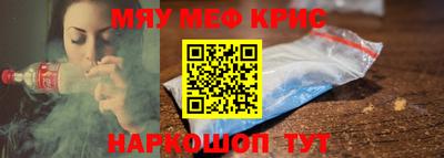 кокаин колумбия Нарткала